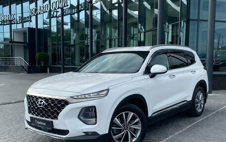 Hyundai Santa Fe IV, 2020 год, 3 159 000 рублей, 1 фотография