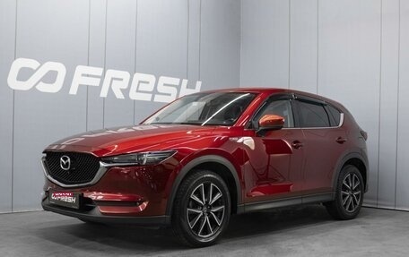 Mazda CX-5 II, 2018 год, 2 700 000 рублей, 1 фотография