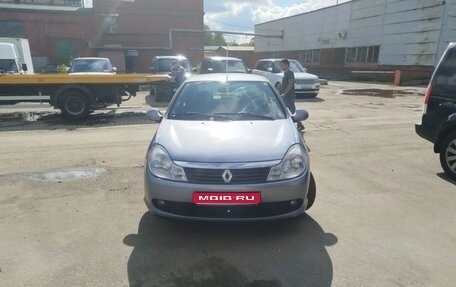 Renault Symbol, 2008 год, 350 000 рублей, 1 фотография