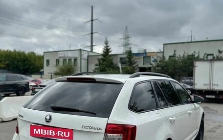 Skoda Octavia, 2016 год, 1 400 000 рублей, 3 фотография