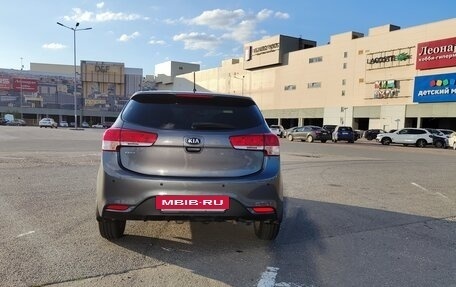 KIA Rio III рестайлинг, 2015 год, 1 280 000 рублей, 2 фотография