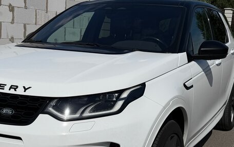 Land Rover Discovery Sport I рестайлинг, 2022 год, 3 990 000 рублей, 12 фотография