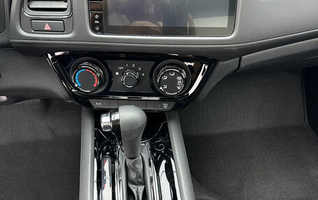 Honda Vezel, 2022 год, 1 450 000 рублей, 8 фотография