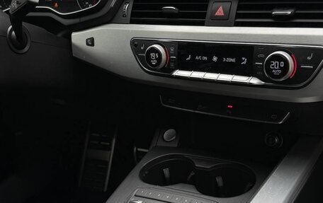 Audi A5, 2019 год, 3 500 000 рублей, 18 фотография