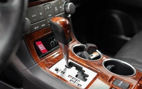 Toyota Highlander III, 2011 год, 1 880 000 рублей, 15 фотография