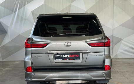 Lexus LX III, 2017 год, 6 500 000 рублей, 5 фотография