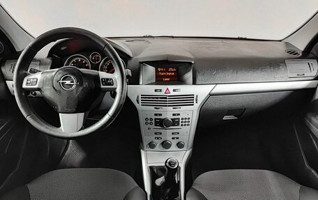 Opel Astra H, 2011 год, 370 000 рублей, 17 фотография