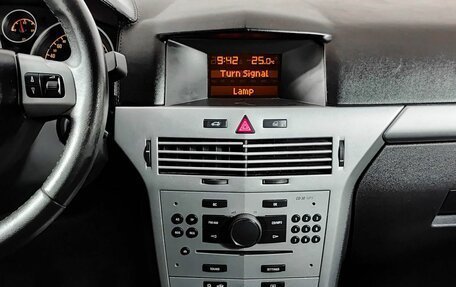 Opel Astra H, 2011 год, 370 000 рублей, 18 фотография