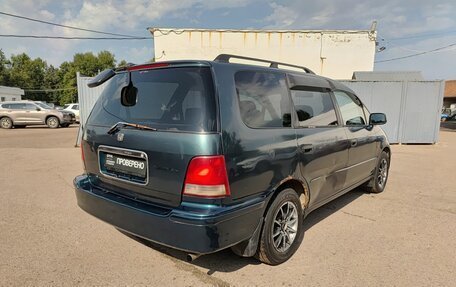 Honda Odyssey IV, 1998 год, 320 000 рублей, 6 фотография