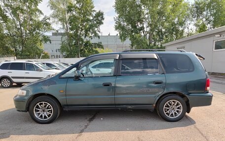 Honda Odyssey IV, 1998 год, 320 000 рублей, 10 фотография