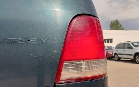Honda Odyssey IV, 1998 год, 320 000 рублей, 11 фотография