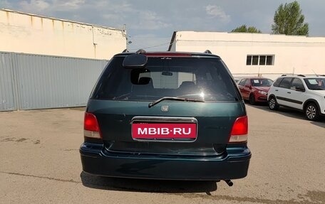 Honda Odyssey IV, 1998 год, 320 000 рублей, 7 фотография