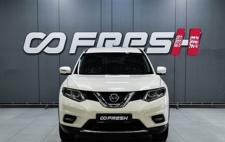 Nissan X-Trail, 2017 год, 1 849 000 рублей, 3 фотография