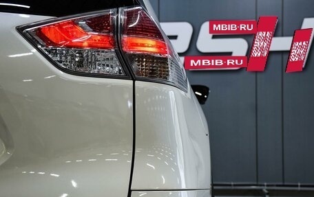 Nissan X-Trail, 2017 год, 1 849 000 рублей, 7 фотография