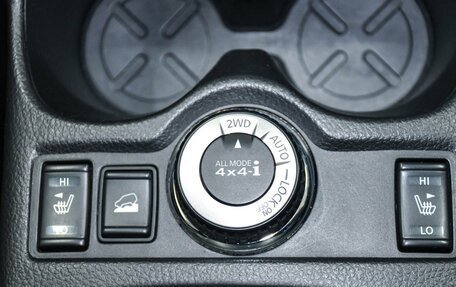 Nissan X-Trail, 2017 год, 1 849 000 рублей, 20 фотография