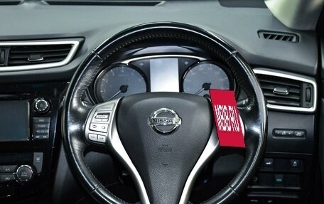 Nissan X-Trail, 2017 год, 1 849 000 рублей, 16 фотография