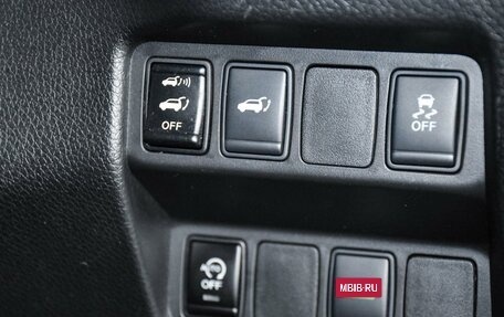 Nissan X-Trail, 2017 год, 1 849 000 рублей, 23 фотография
