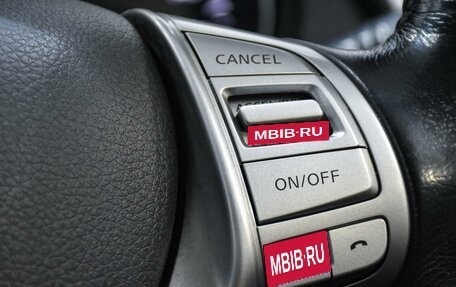 Nissan X-Trail, 2017 год, 1 849 000 рублей, 22 фотография
