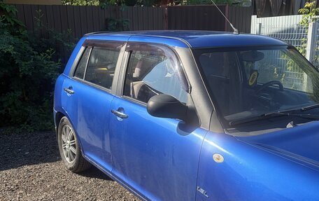 Lifan Smily I (330) рестайлинг, 2011 год, 270 000 рублей, 2 фотография