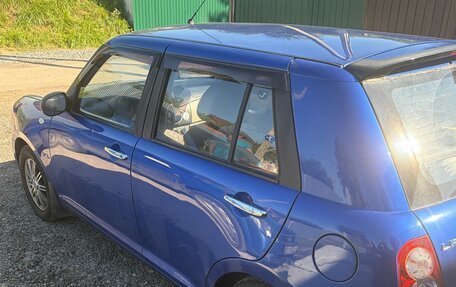 Lifan Smily I (330) рестайлинг, 2011 год, 270 000 рублей, 4 фотография