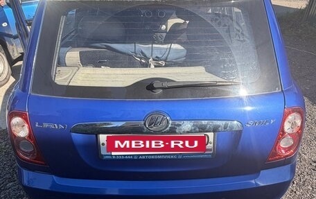 Lifan Smily I (330) рестайлинг, 2011 год, 270 000 рублей, 6 фотография