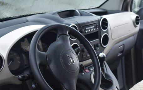 Citroen Berlingo II рестайлинг, 2014 год, 990 000 рублей, 2 фотография