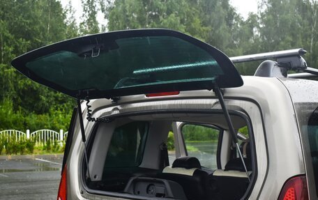 Citroen Berlingo II рестайлинг, 2014 год, 990 000 рублей, 11 фотография
