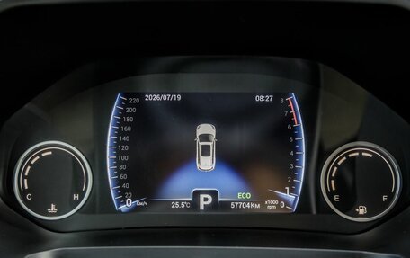 Chery Tiggo 8 I, 2020 год, 1 628 000 рублей, 9 фотография