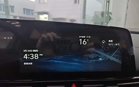 Hyundai Elantra, 2023 год, 1 576 009 рублей, 13 фотография