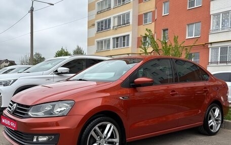 Volkswagen Polo VI (EU Market), 2018 год, 1 530 000 рублей, 3 фотография