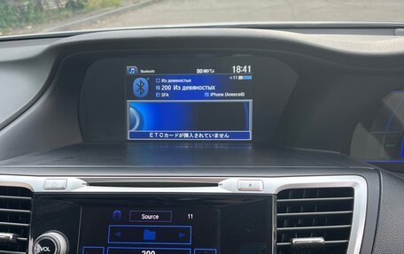 Honda Accord IX рестайлинг, 2013 год, 1 800 000 рублей, 14 фотография