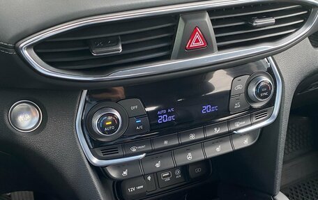 Hyundai Santa Fe IV, 2020 год, 3 159 000 рублей, 20 фотография