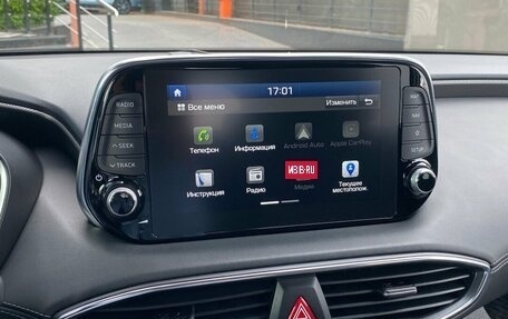 Hyundai Santa Fe IV, 2020 год, 3 159 000 рублей, 21 фотография