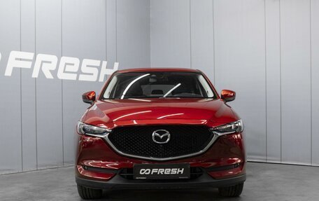 Mazda CX-5 II, 2018 год, 2 700 000 рублей, 3 фотография