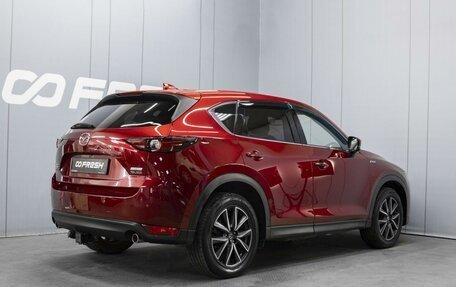 Mazda CX-5 II, 2018 год, 2 700 000 рублей, 2 фотография