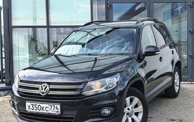 Volkswagen Tiguan I, 2013 год, 1 330 000 рублей, 1 фотография