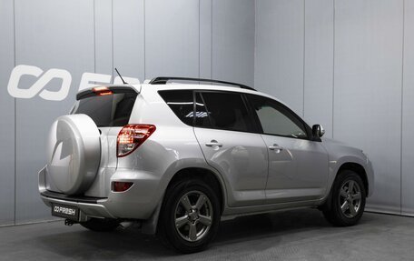Toyota RAV4, 2012 год, 1 530 000 рублей, 2 фотография