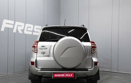 Toyota RAV4, 2012 год, 1 530 000 рублей, 4 фотография