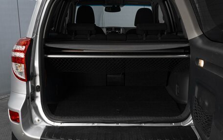 Toyota RAV4, 2012 год, 1 530 000 рублей, 18 фотография