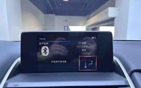 Lexus NX I, 2021 год, 2 890 005 рублей, 10 фотография