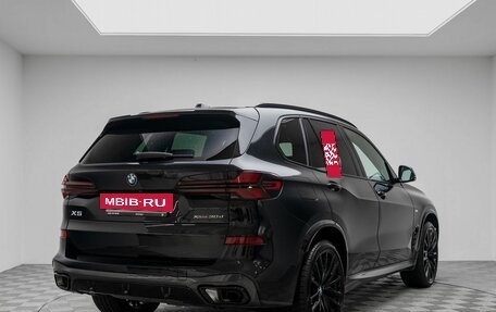 BMW X5, 2026 год, 15 990 000 рублей, 6 фотография