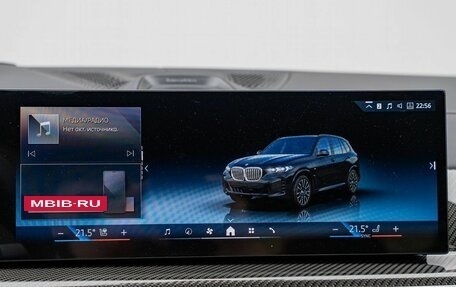 BMW X5, 2026 год, 15 990 000 рублей, 22 фотография