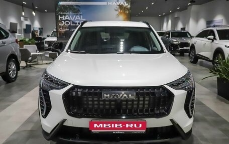 Haval Jolion, 2026 год, 2 449 000 рублей, 5 фотография