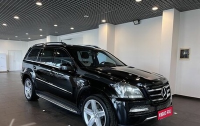 Mercedes-Benz GL-Класс, 2011 год, 2 390 000 рублей, 1 фотография