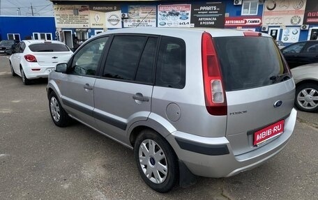 Ford Fusion I, 2008 год, 485 000 рублей, 1 фотография