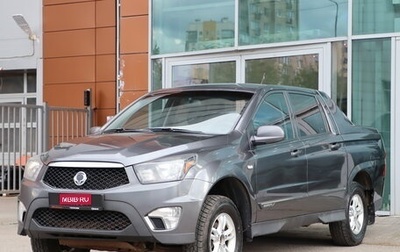 SsangYong Actyon Sports II, 2013 год, 950 000 рублей, 1 фотография