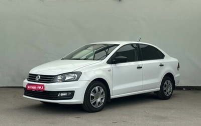 Volkswagen Polo VI (EU Market), 2019 год, 1 250 000 рублей, 1 фотография