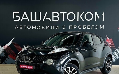 Nissan Juke II, 2014 год, 980 000 рублей, 1 фотография