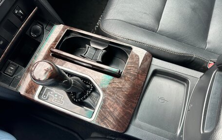 Toyota Camry, 2016 год, 2 150 000 рублей, 13 фотография
