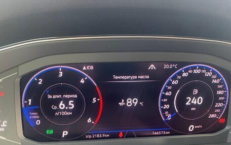 Volkswagen Passat B8 рестайлинг, 2019 год, 3 450 000 рублей, 16 фотография